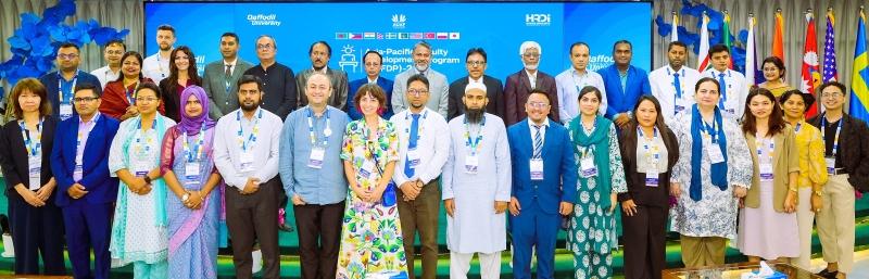 ড্যাফোডিলে এশিয়া-প্যাসিফিক ফ্যাকাল্টি ডেভেলপমেন্ট প্রোগ্রামের উদ্বোধন